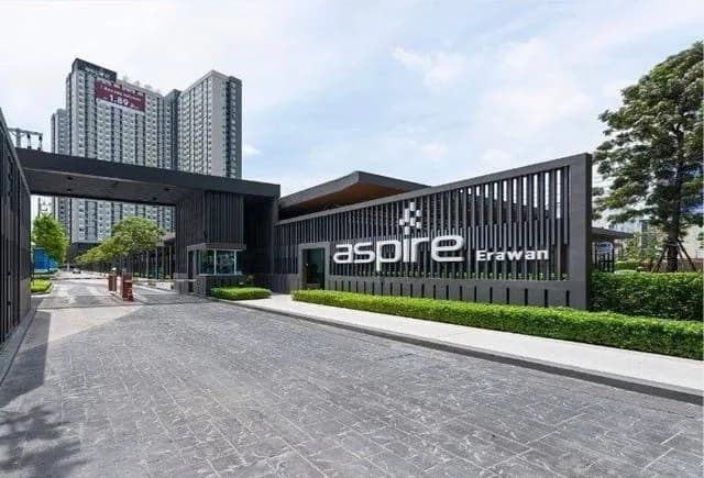 Aspire Erawan