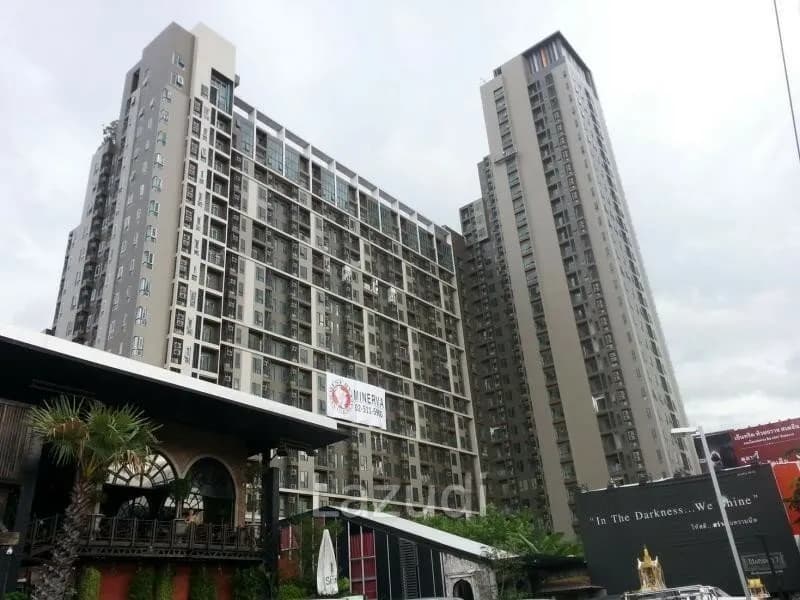 Centric Ratchada-Huai Khwang