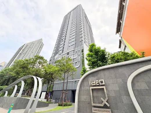 Ideo Q Siam-Ratchathewi