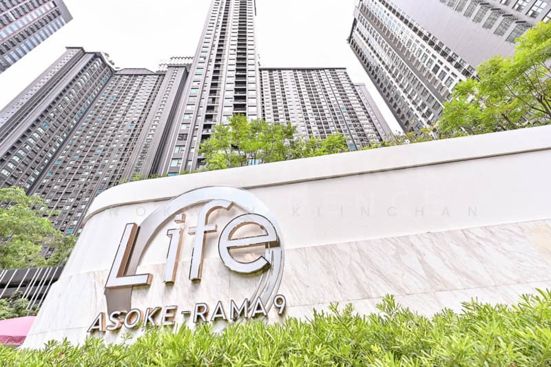 Life Asoke-Rama 9