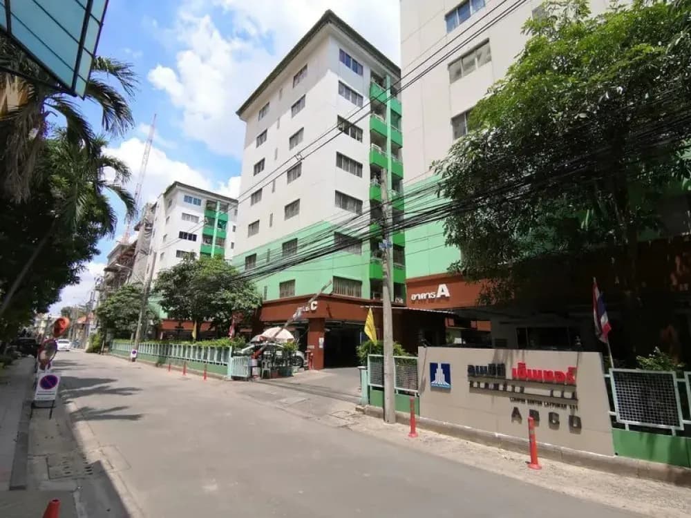 Lumpini Center Ladprao 111