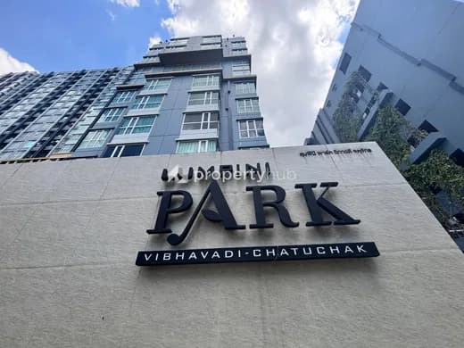 Lumpini Park Vibhavadi-Chatuchak