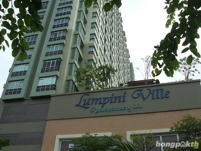 Lumpini Ville Ramkhamhaeng 44