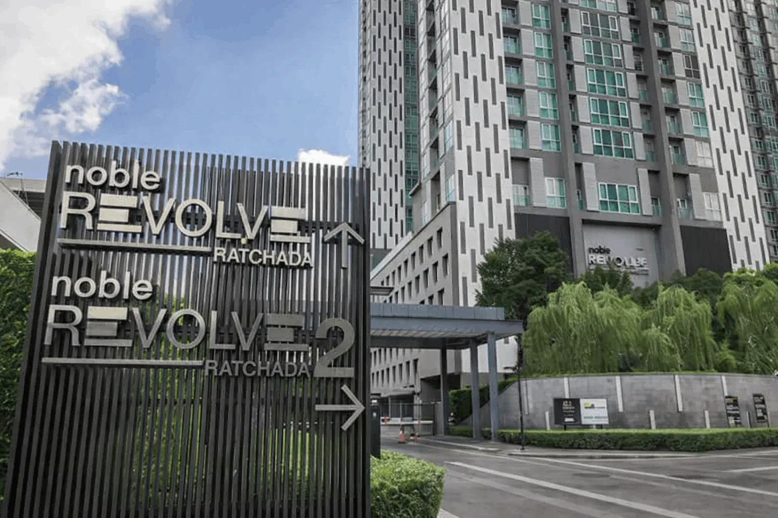 Noble Revolve Ratchada 2