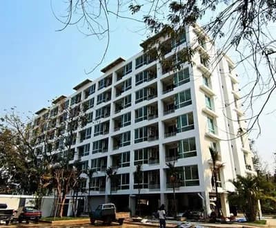 One Plus Klong Chon (1, 2, 3)