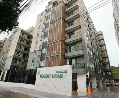 Regent Home Sukhumvit 97/1