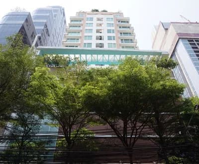 Siri Residence