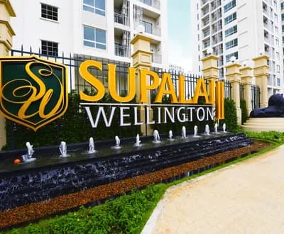 Supalai Wellington 2