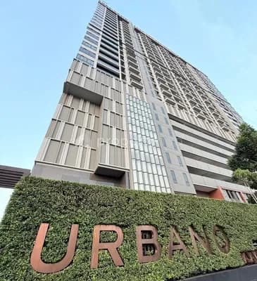 Urbano Rajavithi
